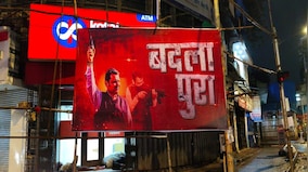 Could Badlapur 'encounter' be a boon for the ruling Shinde-Fadnavis NDA bloc in Maharashtra?
