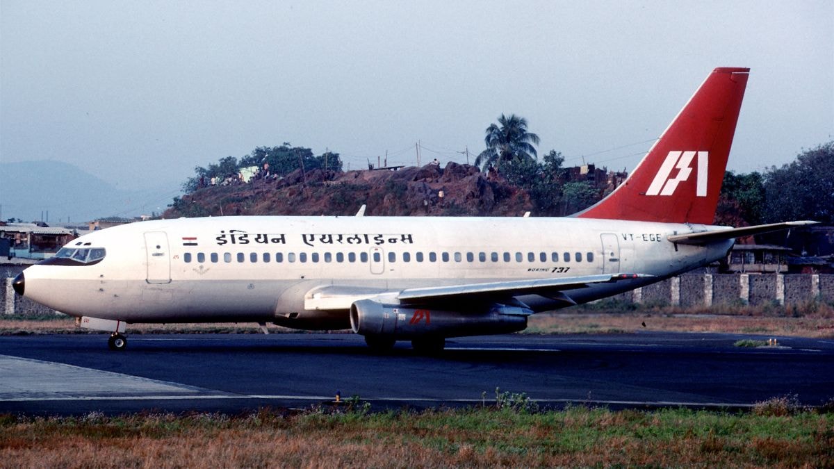 Jaishankar's Father on 1984 Hijacked Indian Airlines Flight