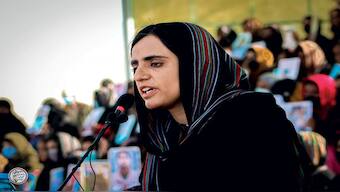 Balochi human rights activist Mahrang Baloch. Image: BYC
