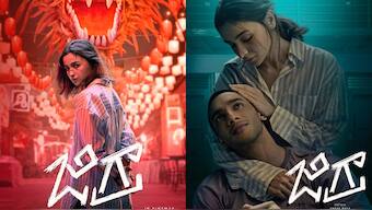 Alia Bhatt’s Jigra proves that true cinema transcends languages as Rana Daggubati’s Asian Suresh Entertainment collaborates for the film’s Telugu release
