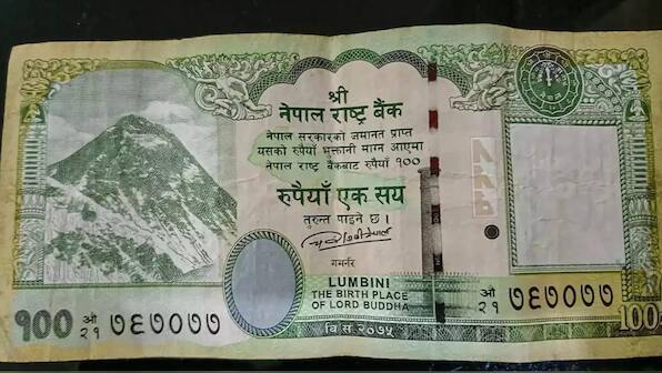 Nepal to issue new banknotes featuring disputed territories with India within a year