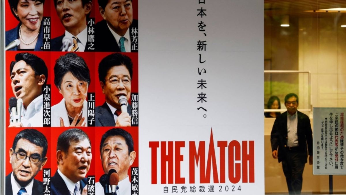A poster showing portraits of candidates for the Liberal Democratic Party's presidential election at the party headquarters in Tokyo on Wednesday | REUTERS A poster showing portraits of candidates for the Liberal Democratic Party's presidential election at the party headquarters in Tokyo on Wednesday | REUTERS