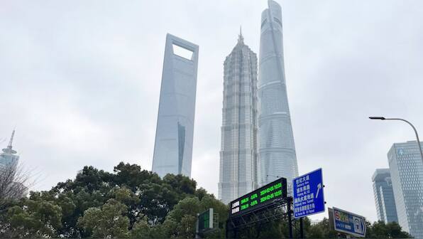 China's new move to take on Wall Street: A $230 bln brokerage powerhouse