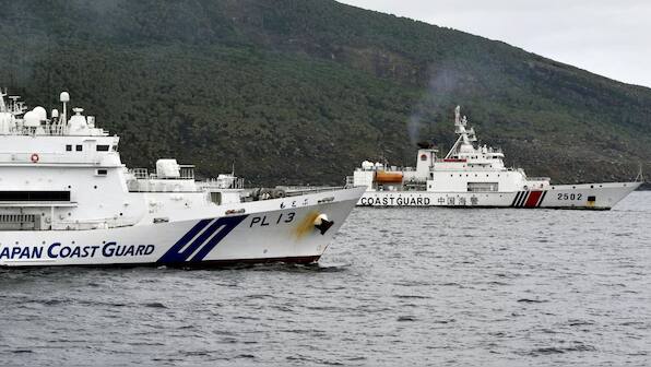 Tokyo issues strong protest as Chinese vessel intrudes into Japanese waters