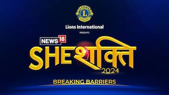 Representational Image.