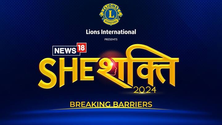 Elevate, Empower, Inspire: Celebrating Women Leaders at News18 SheShakti 2024 Elevate, Empower, Inspire: Celebrating Women Leaders at News18 SheShakti 2024