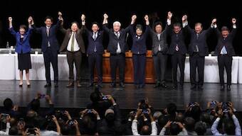 A record nine candidates are vying for LDP's leadership and Japan's Prime Ministerial post. AFP