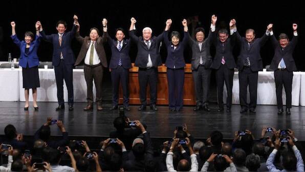 Will Japan get its first woman PM? Ruling party to elect new leader today