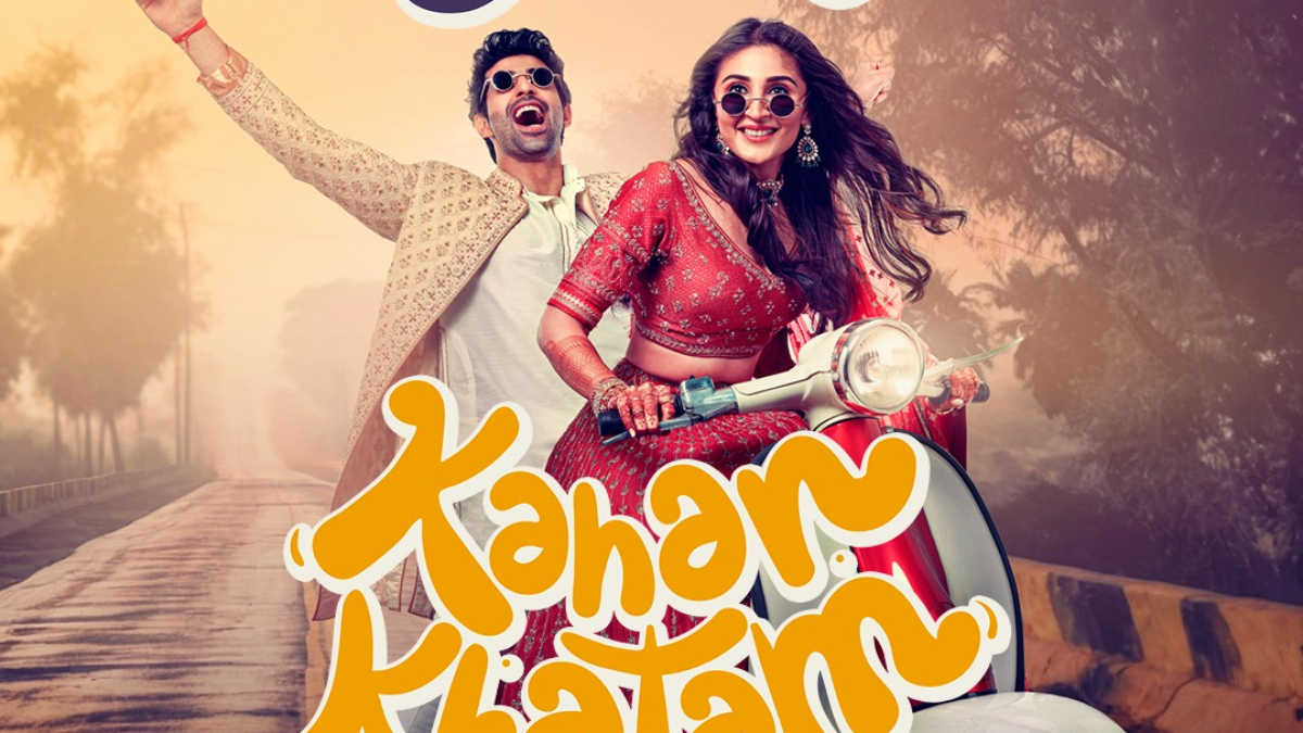 'Kahan Shuru Kahan Khatam' movie review: Rakesh Bedi and COVID-19 jokes save the show in Aashim Gulati and Dhvani Bhanushali's comedy of (t)errors 'Kahan Shuru Kahan Khatam' movie review: Rakesh Bedi and COVID-19 jokes save the show in Aashim Gulati and Dhvani Bhanushali's comedy of (t)errors