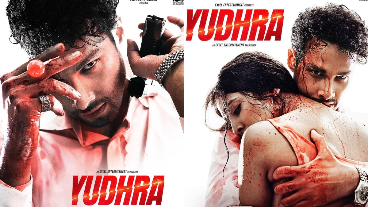 EXCLUSIVE | Siddhant Chaturvedi: 'Malavika Mohanan should have her own Malavika Universe, my character in Yudhra can't be compared to Amitabh Bachchan because...' EXCLUSIVE | Siddhant Chaturvedi: 'Malavika Mohanan should have her own Malavika Universe, my character in Yudhra can't be compared to Amitabh Bachchan because...'