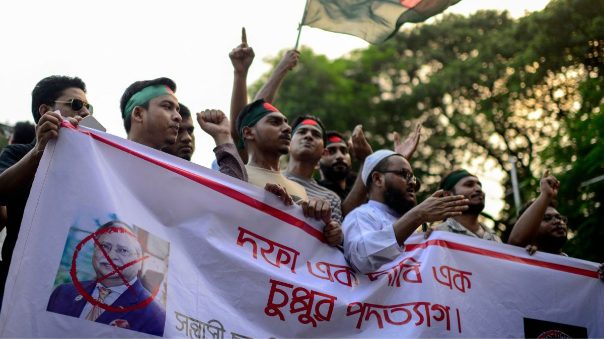 Protesters in Bangladesh gather to demand the resignation of President Mohammed Shahabuddin after his comments that he had no documents proving that former prime minister Sheikh Hasina had resigned before fleeing the country. Source: AP. Protesters in Bangladesh gather to demand the resignation of President Mohammed Shahabuddin after his comments that he had no documents proving that former prime minister Sheikh Hasina had resigned before fleeing the country. Source: AP.