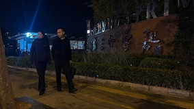 Knife attack in China's Beijing injures 5, including 3 children, say police