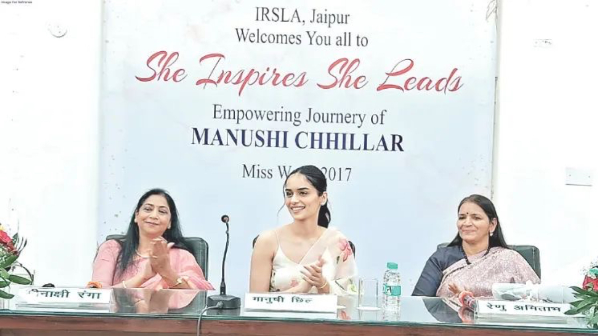 Miss World Manushi Chhillar Addresses Female IRS Officers During An miss-world-manushi-chhillar-addresses-female-irs-officers-during-an