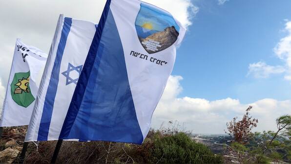 US investigating IDF unit over human rights allegations: Report