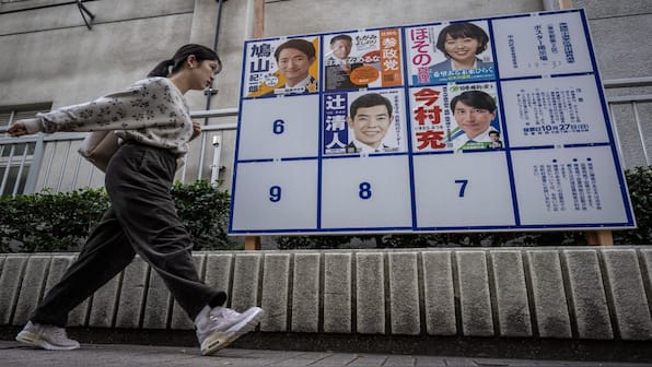 Japan: 314 women running for 465-seat lower house in general election, a record