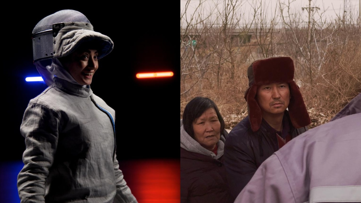 Fragments of Life, Saint Rose & more: The Red Sea International Film Festival announces shorts for 2024 edition Fragments of Life, Saint Rose & more: The Red Sea International Film Festival announces shorts for 2024 edition