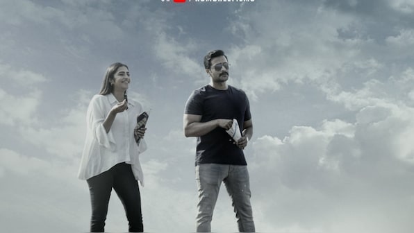 Bagheera song Parichayavade: Sriimurali and Rukmini Vasanth's chemistry is the highlight of this love ballad