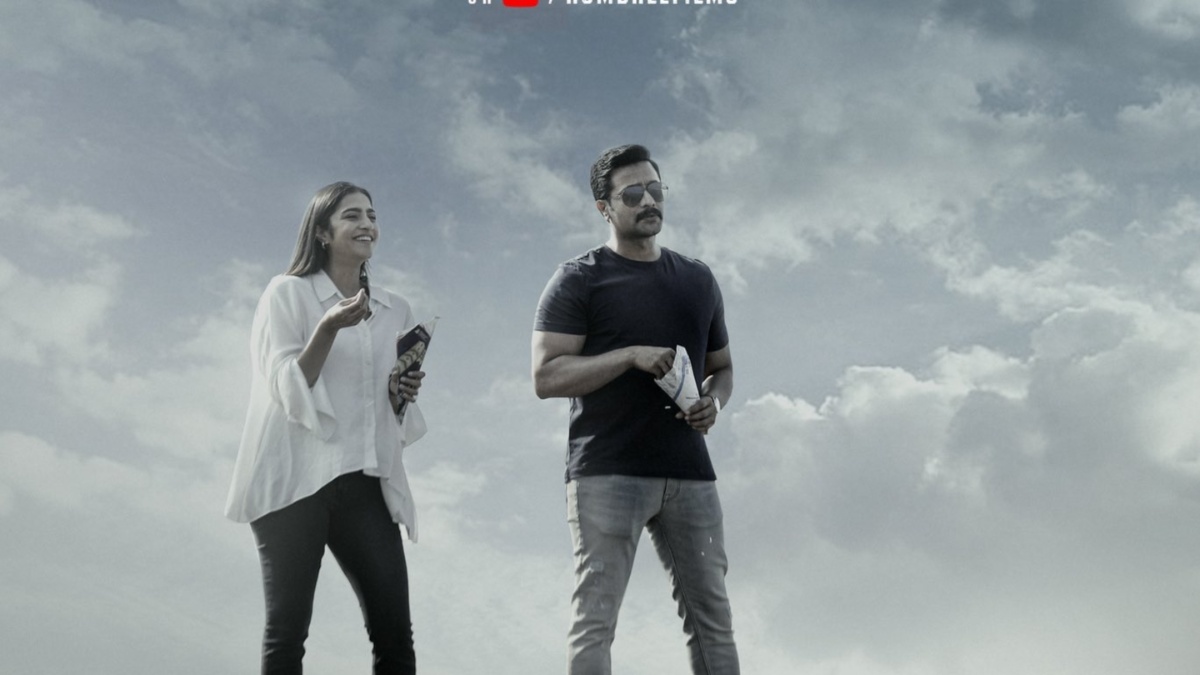 Bagheera song Parichayavade: Sriimurali and Rukmini Vasanth's chemistry is the highlight of this love ballad Bagheera song Parichayavade: Sriimurali and Rukmini Vasanth's chemistry is the highlight of this love ballad