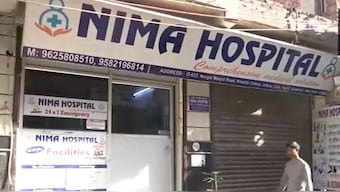 A Unani doctor, named Javed Akhtar, was shot dead inside Nima Hospital, Jaitpur under the Kalindi Kunj PS area. Source: Screengrab / ANI.