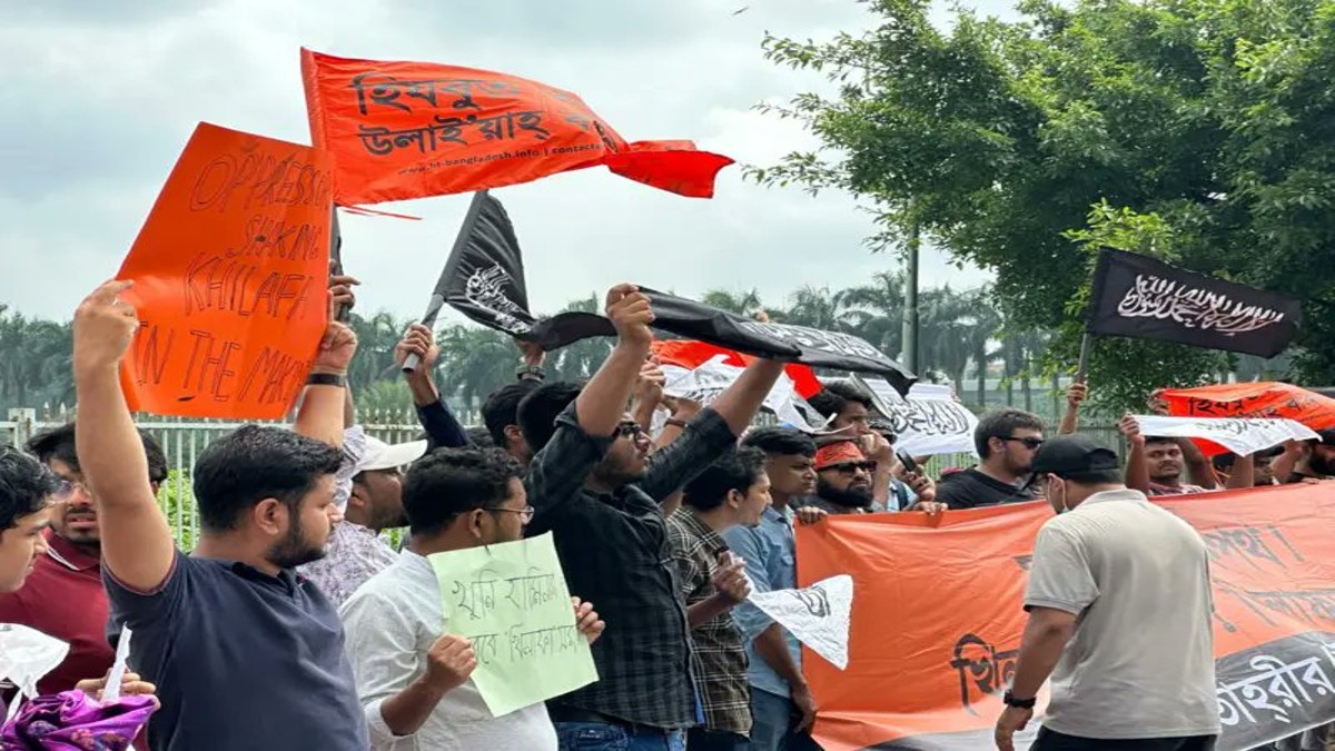 From ISIS flag marches to radicalisation: Why rise of Hizb ut-Tahrir in Bangladesh alarms India From ISIS flag marches to radicalisation: Why rise of Hizb ut-Tahrir in Bangladesh alarms India