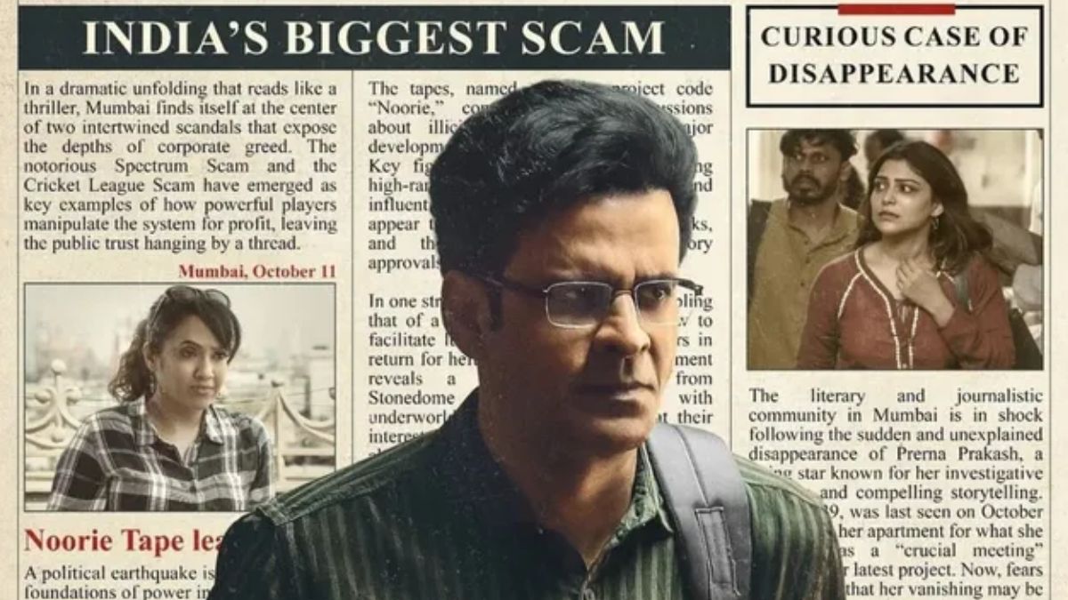 EXCLUSIVE | Kanu Behl on his film 'Despatch': 'Manoj Bajpayee took the film to Ronnie Screwvala, it wouldn't have been possible without...' EXCLUSIVE | Kanu Behl on his film 'Despatch': 'Manoj Bajpayee took the film to Ronnie Screwvala, it wouldn't have been possible without...'