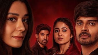 Double the Desire, Twice the Twists: ‘Yeh Kaali Kaali Ankhein’ Season 2 Unleashes November 22 only on Netflix