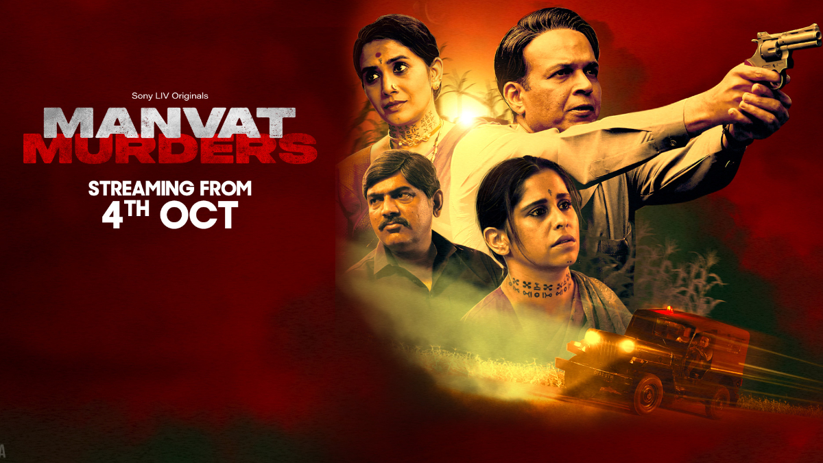 'Manvat Murders' web-series review: Ashutosh Gowariker and Sai Tamhankar's brutal show on the real-life killings isn't for the faint-hearted 'Manvat Murders' web-series review: Ashutosh Gowariker and Sai Tamhankar's brutal show on the real-life killings isn't for the faint-hearted