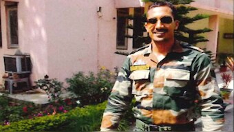An image of Vikash Yadav, released by the United States Department of Justice. Image Courtesy: US DoJ