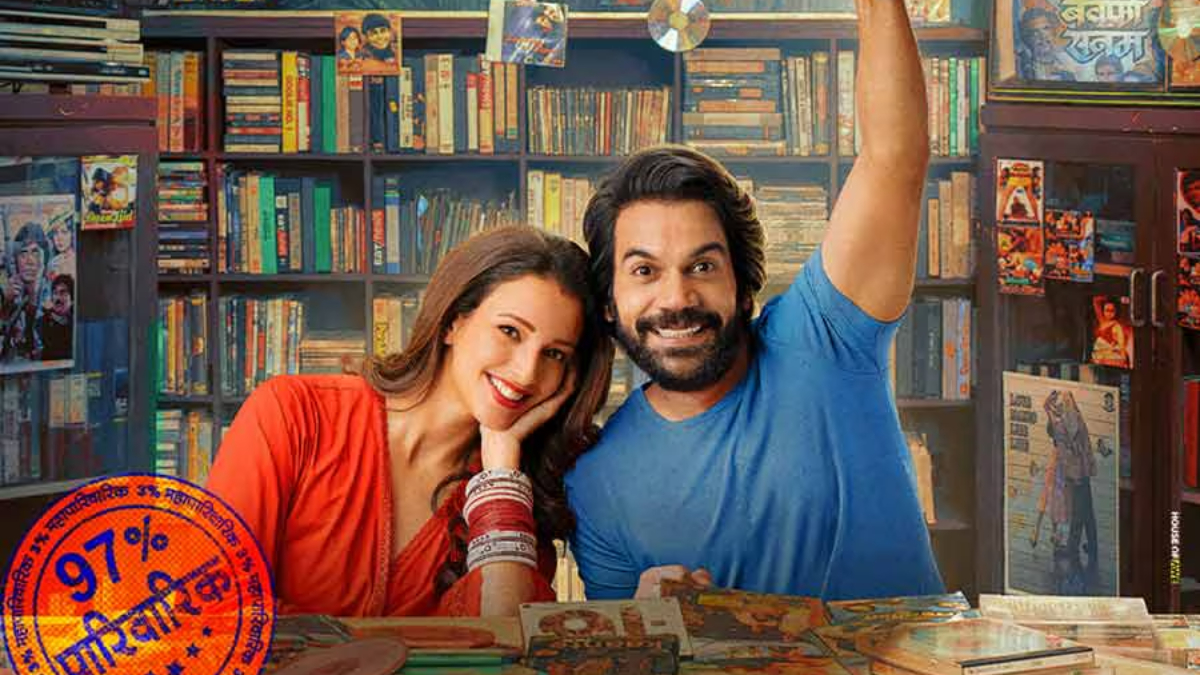 'Vicky Vidya Ka Woh Wala Video' movie review: Rajkummar Rao and Triptii Dimri’s 'supposed' comedy crashes even before it takes off 'Vicky Vidya Ka Woh Wala Video' movie review: Rajkummar Rao and Triptii Dimri’s 'supposed' comedy crashes even before it takes off