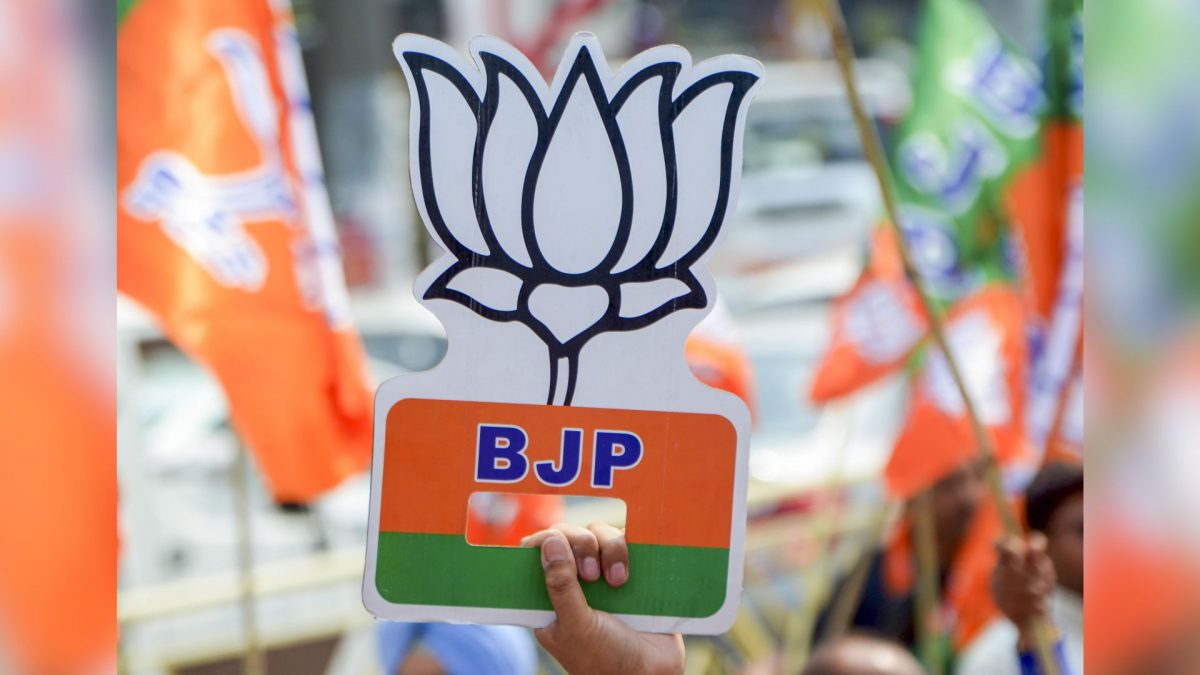 The ruling BJP-led Mahayuti alliance is set to retain power in Maharashtra, with the ECI figures showing the alliance leading in over 200 out of 288 assembly seats. Source: PTI. The ruling BJP-led Mahayuti alliance is set to retain power in Maharashtra, with the ECI figures showing the alliance leading in over 200 out of 288 assembly seats. Source: PTI.