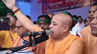 Prominent Hindu priest Chinmoy Krishna Das Brahmachari was arrested on Monday (November 25, 2024) from Dhaka airport.