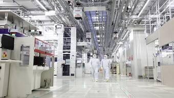 Samsung Electronics' chip production plant at Pyeongtaek, South Korea. File image/ Reuters