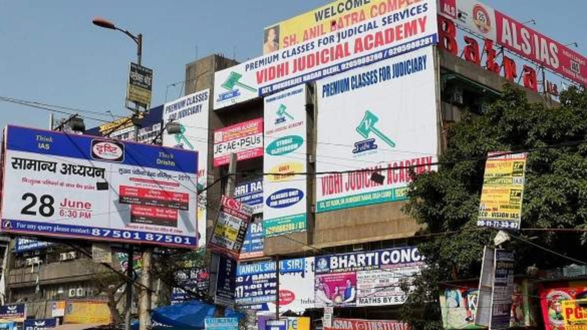 New rules for coaching centres: Can't promise 100% selection, job guarantee in ads New rules for coaching centres: Can't promise 100% selection, job guarantee in ads