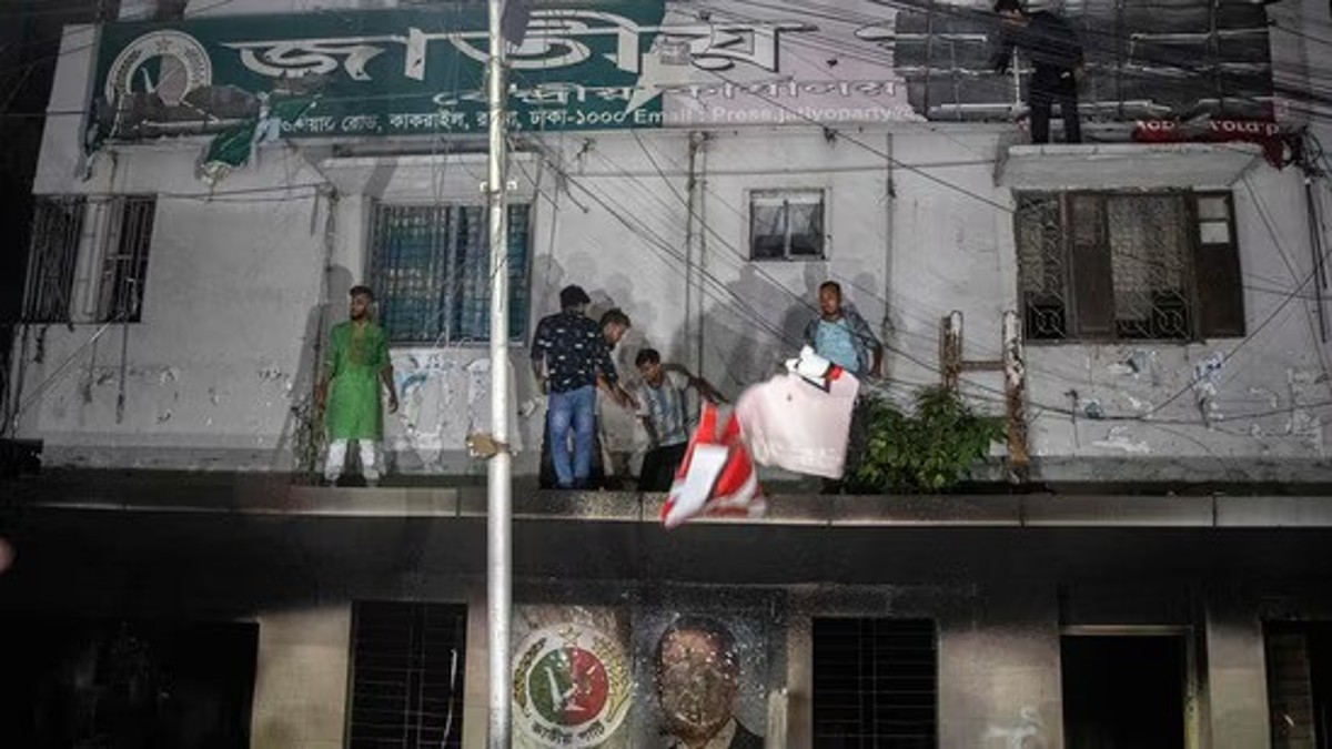 Bangladesh unrest persists: How Jatiya Party is next target after Awami League's fall Bangladesh unrest persists: How Jatiya Party is next target after Awami League's fall