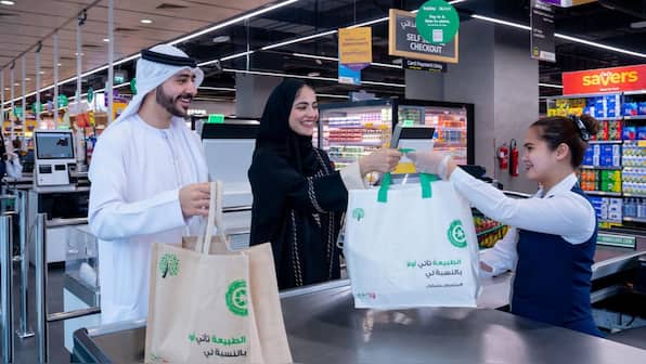 Lulu shares fall on trading debut in Abu Dhabi stock market after mega Gulf IPO: 12 things to know