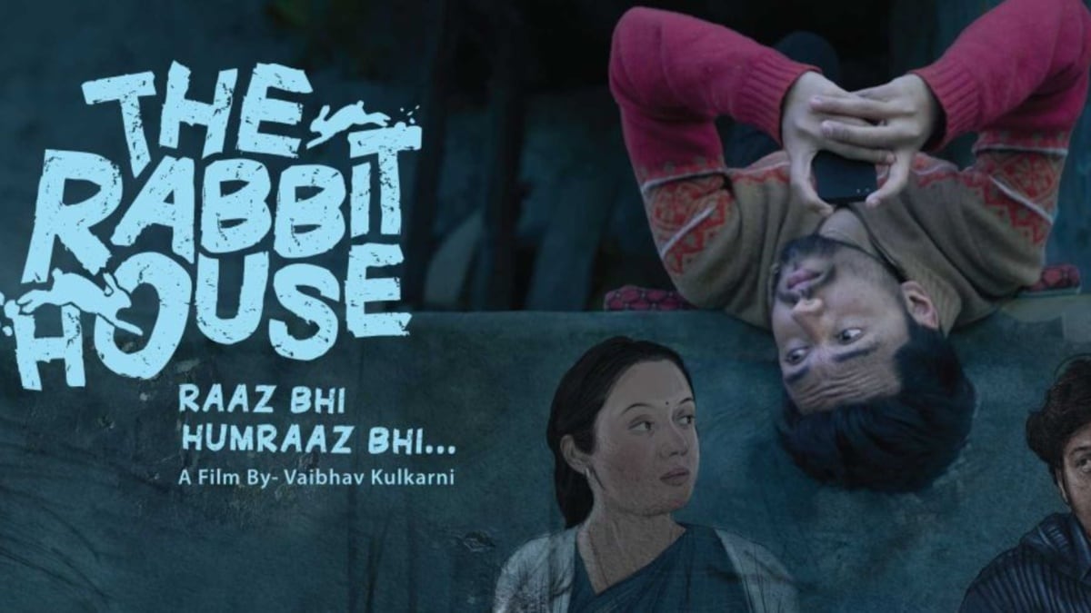 The Rabbit House: An Exciting Film Adventure Lies Ahead