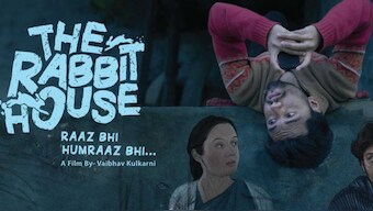 The Rabbit House first poster: A glimpse into an intriguing new world