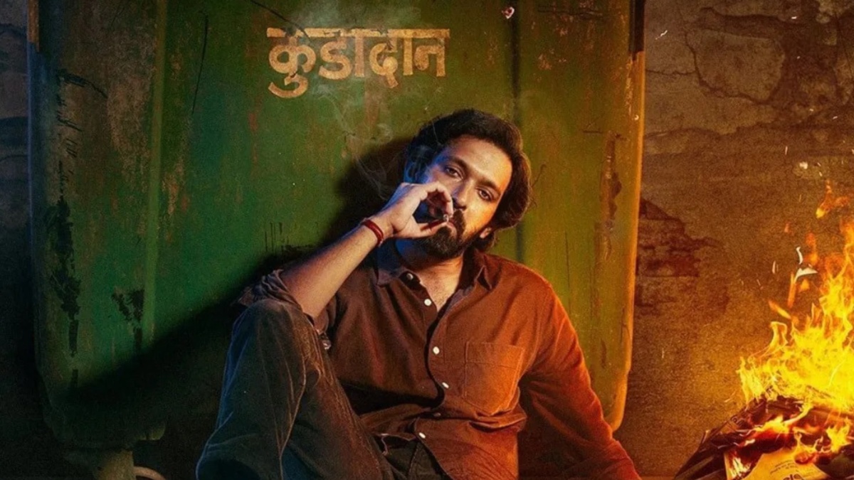 The Sabarmati Report Movie Review: Master craftsman Vikrant Massey has nailed the role of a vernacular photo journalist The Sabarmati Report Movie Review: Master craftsman Vikrant Massey has nailed the role of a vernacular photo journalist