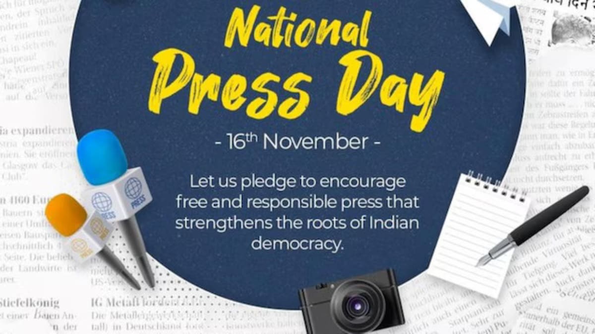 National Press Day 2024: 10 things to know about the right to freedom of speech in India