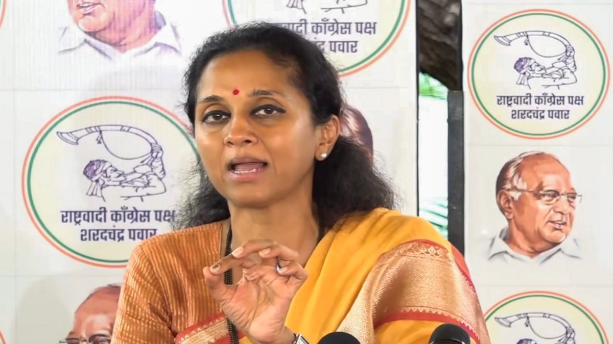 Maharashtra polls: What is BJP’s ‘Bitcoin scam’ allegation against Supriya Sule, Nana Patole? Maharashtra polls: What is BJP’s ‘Bitcoin scam’ allegation against Supriya Sule, Nana Patole?