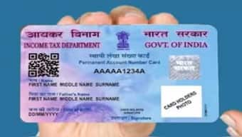 The Cabinet ensures that a citizen's existing PAN remains valid, despite the significant digital transformation. Representational Image/News18