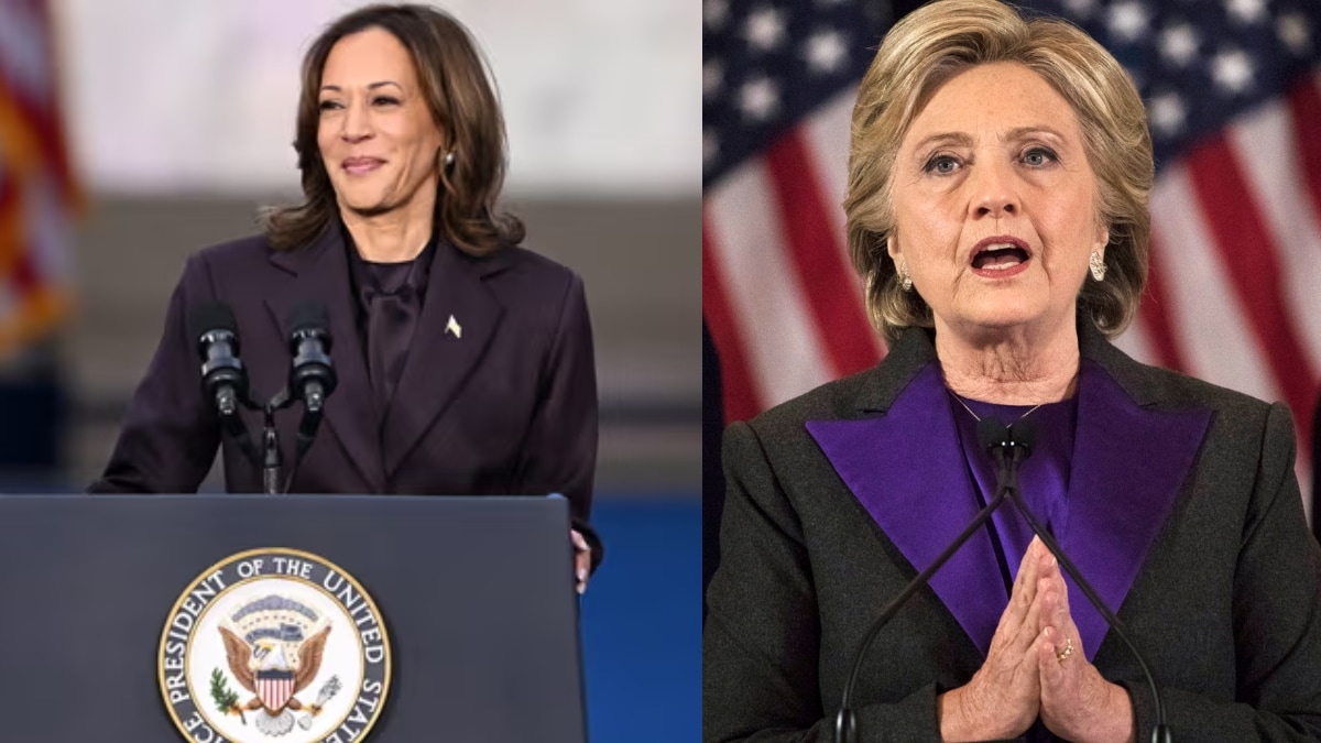 'Keep on fighting': How Harris's concession speech reminds one of Clinton's 2016 address