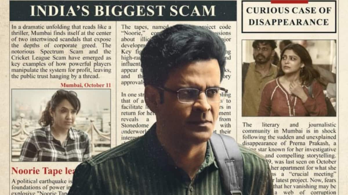 Kanu Behl on presenting his most honest film, ‘Despatch’ starring Manoj Bajpayee at IFFI – Firstpost