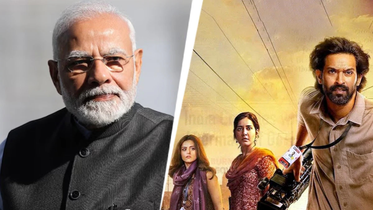 Prime Minister Narendra Modi praises Vikrant Massey's 'The Sabarmati Report', says "It is good that this truth is coming out!" Prime Minister Narendra Modi praises Vikrant Massey's 'The Sabarmati Report', says "It is good that this truth is coming out!"