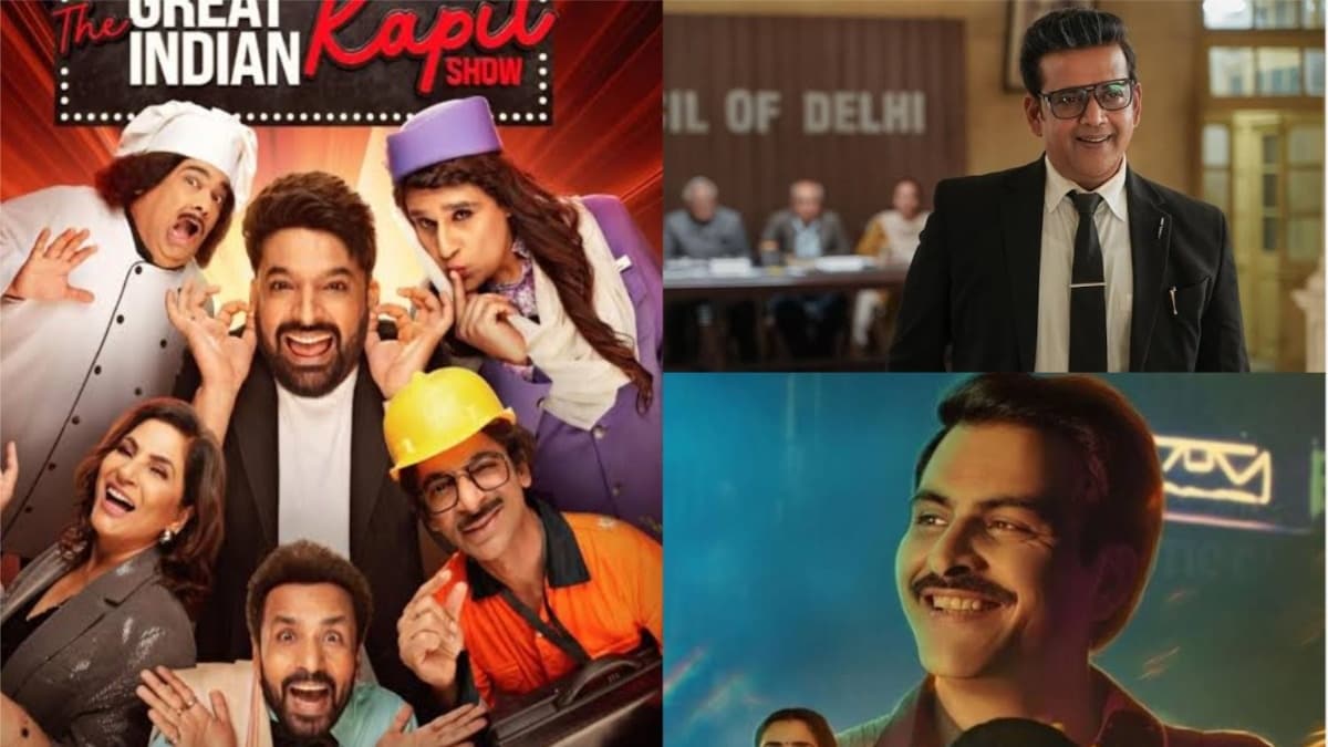 How Netflix’s Tribhuvan Mishra: CA Topper, Maamla Legal Hai and The Great Indian Kapil Show made us cry with laughter? | Year Ender 2024