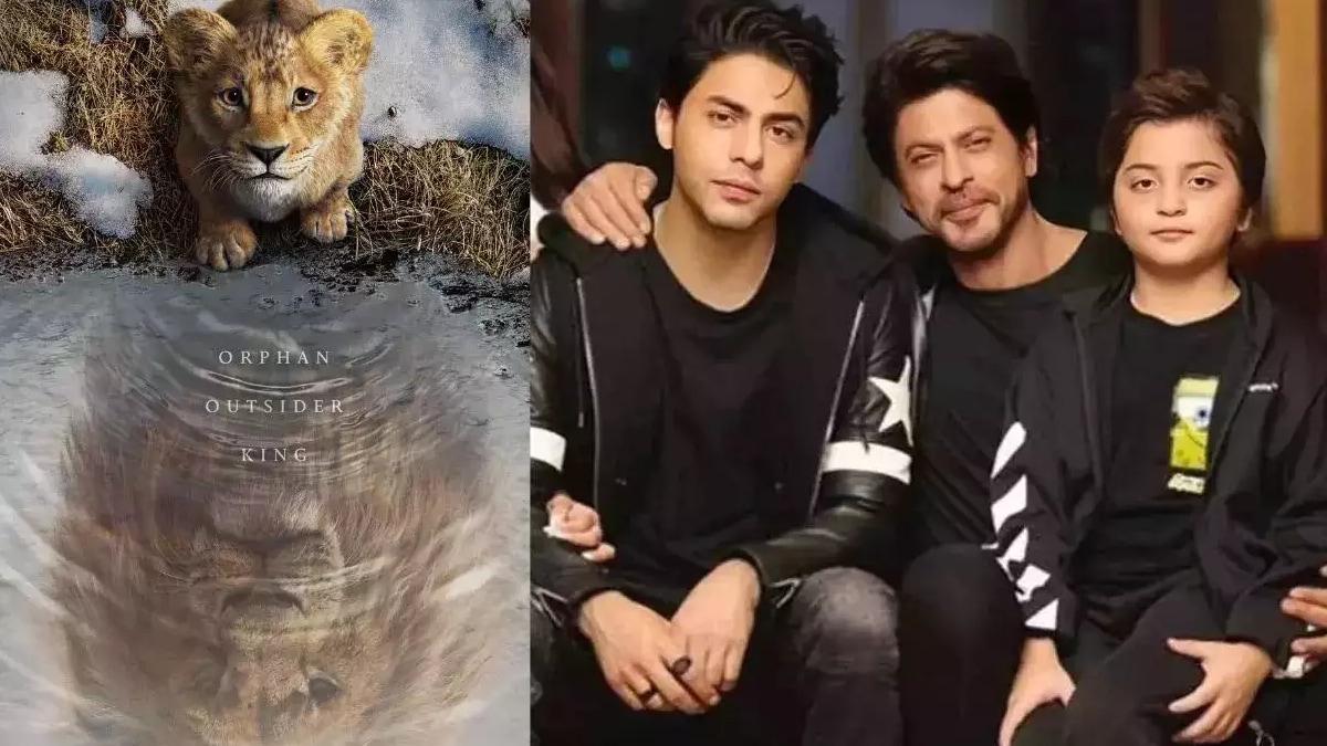 Mufasa: The Lion King: Marathi actor Yogita Chavan questions Shah Rukh Khan's son Aryan Khan's name appearing above veteran actors on the poster, post goes viral