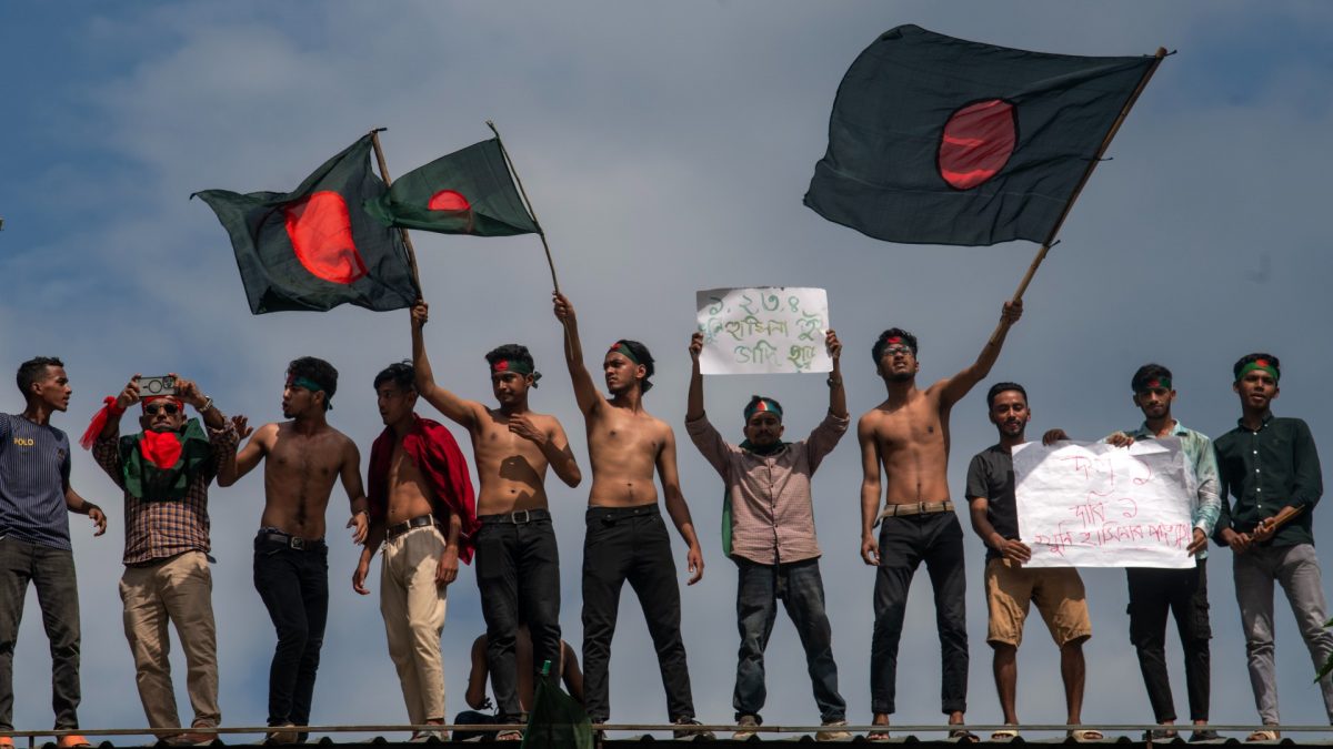 Protesters block a busy intersection during a protest in Dhaka, Bangladesh, on 4 August 2024. Source: Reuters | File. Protesters block a busy intersection during a protest in Dhaka, Bangladesh, on 4 August 2024. Source: Reuters | File.