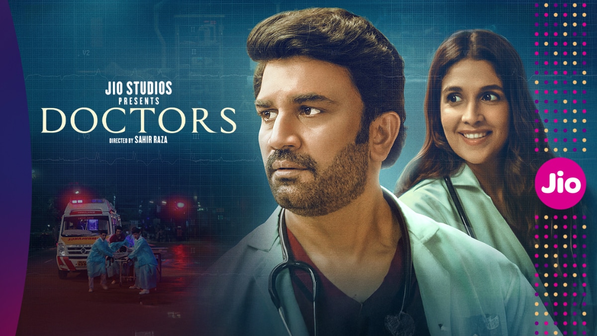 Step Into the World of 'Doctors' – Streaming on JioCinema from December 27, Trailer Out Now!