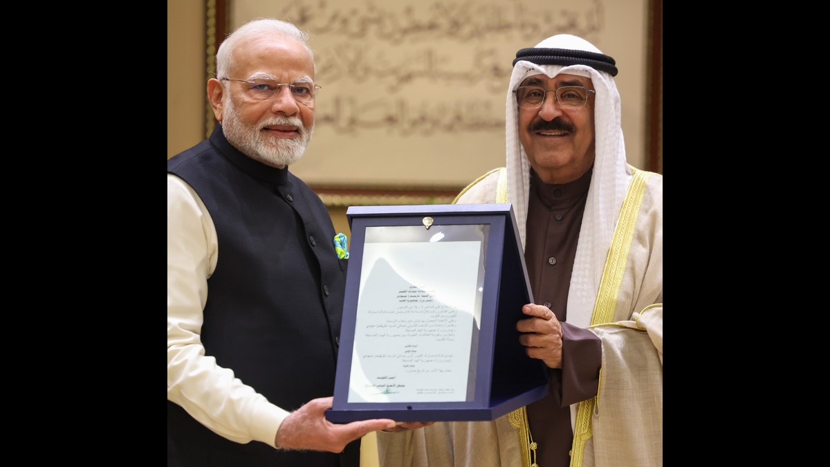 PM Modi receives Kuwait's highest honour 'The Order of Mubarak Al Kabeer' PM Modi receives Kuwait's highest honour 'The Order of Mubarak Al Kabeer'