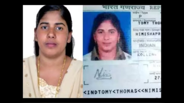 What is ‘blood money’ that Kerala nurse Nimisha Priya’s family has offered Yemen?